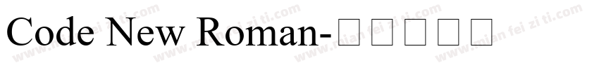 Code New Roman字体转换